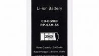 En Uygun Samsung S5 Batarya Fiyatı İçin Real Power!