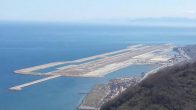 Ordu-Giresun Havalimanı’nın resmi açılış tarihi belirlendi